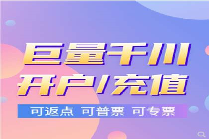案例分析：百度竞价运营中的关键词优化
